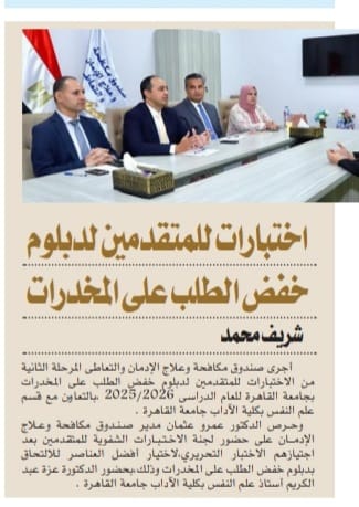 News